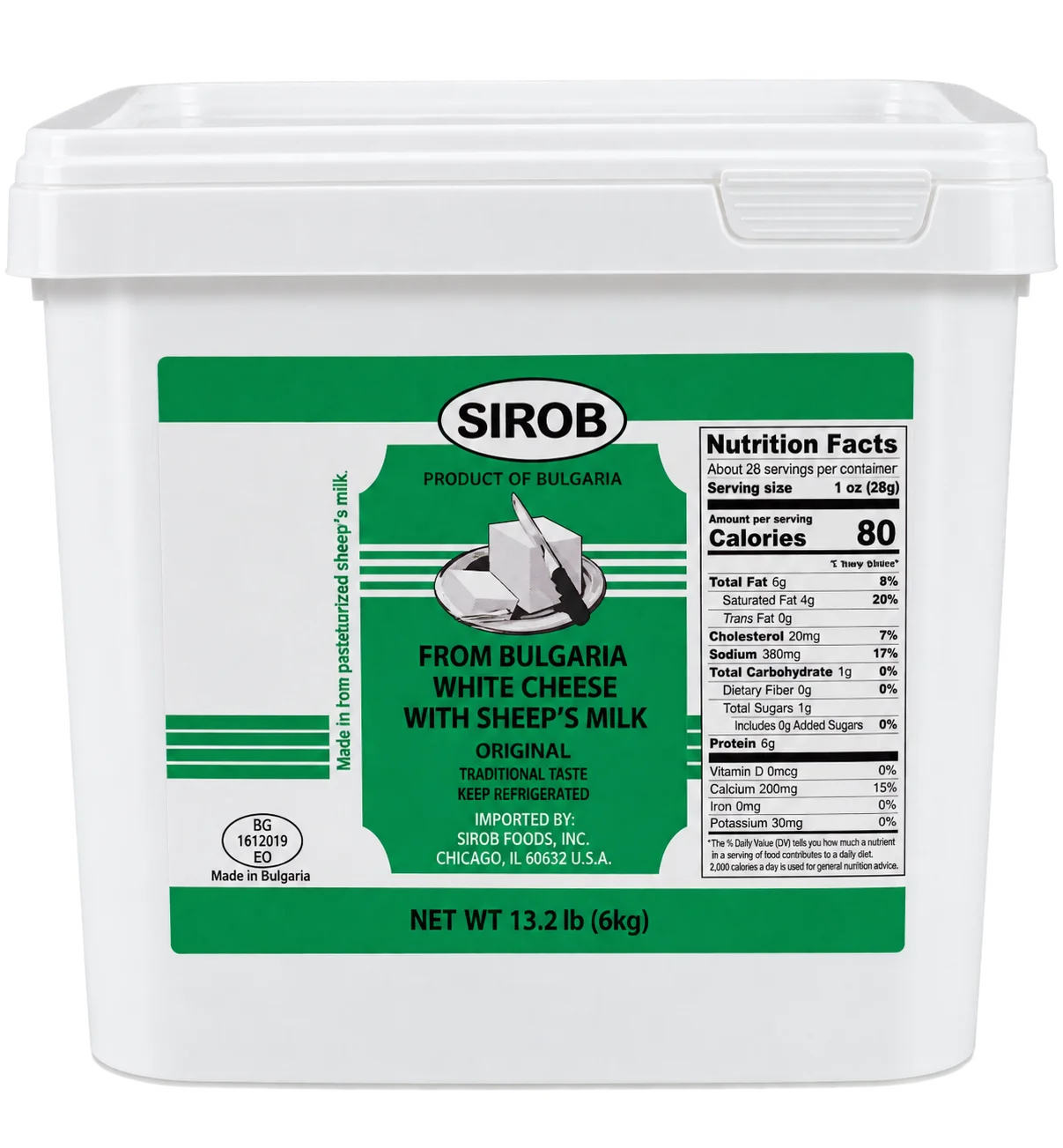 Sirob Bulgarian white cheese product shot