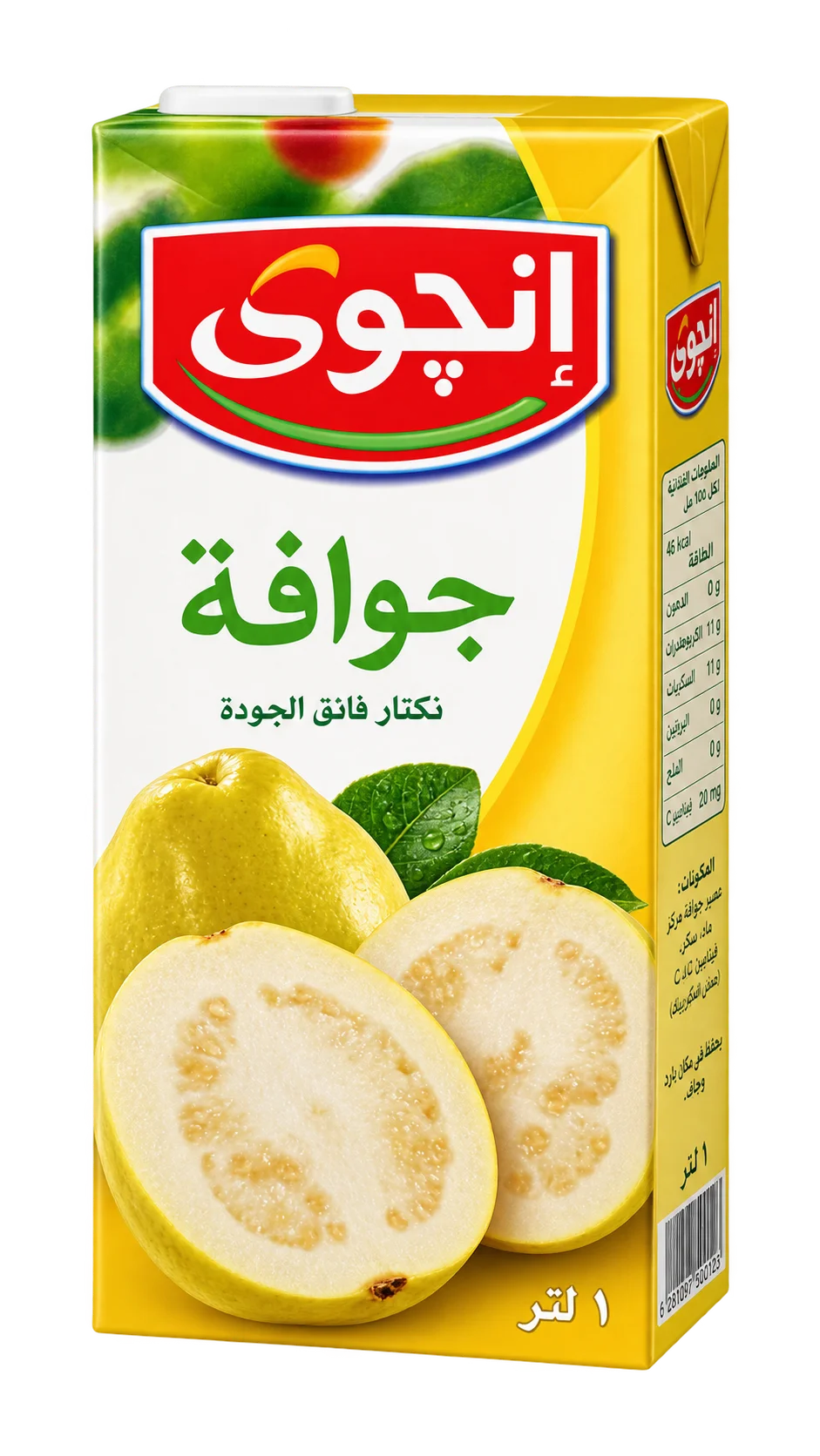 enjoy guava juice nectar