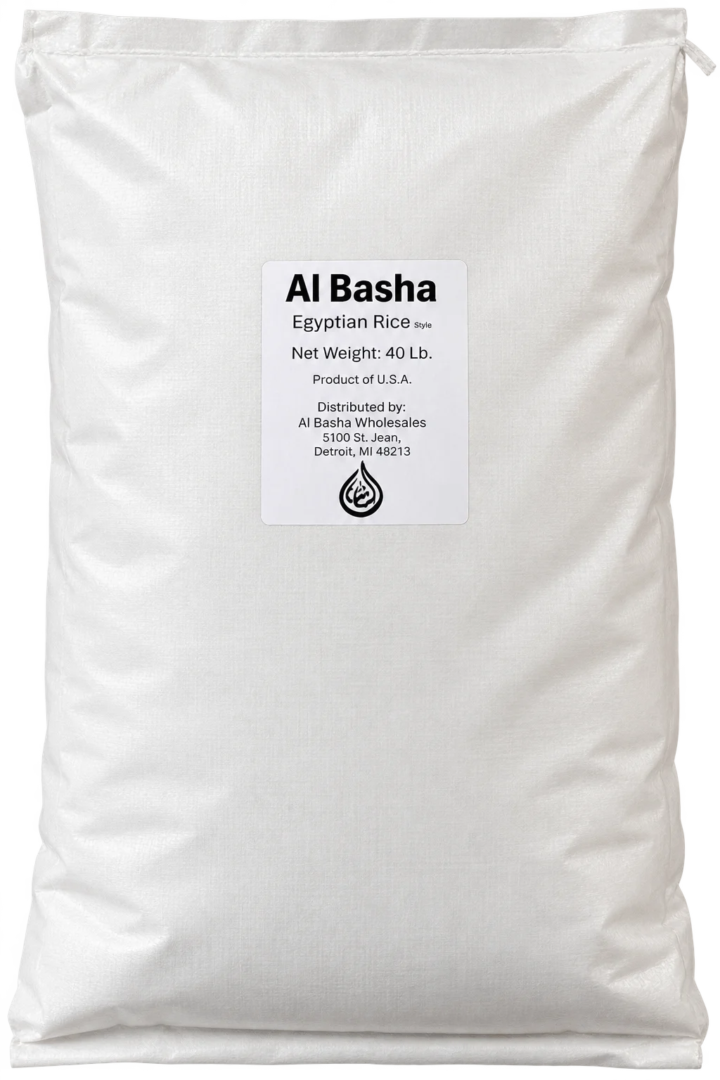 Egyptian rice bag product shot