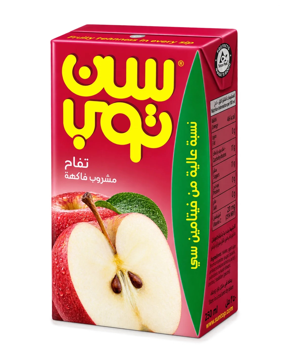 suntop apple juice