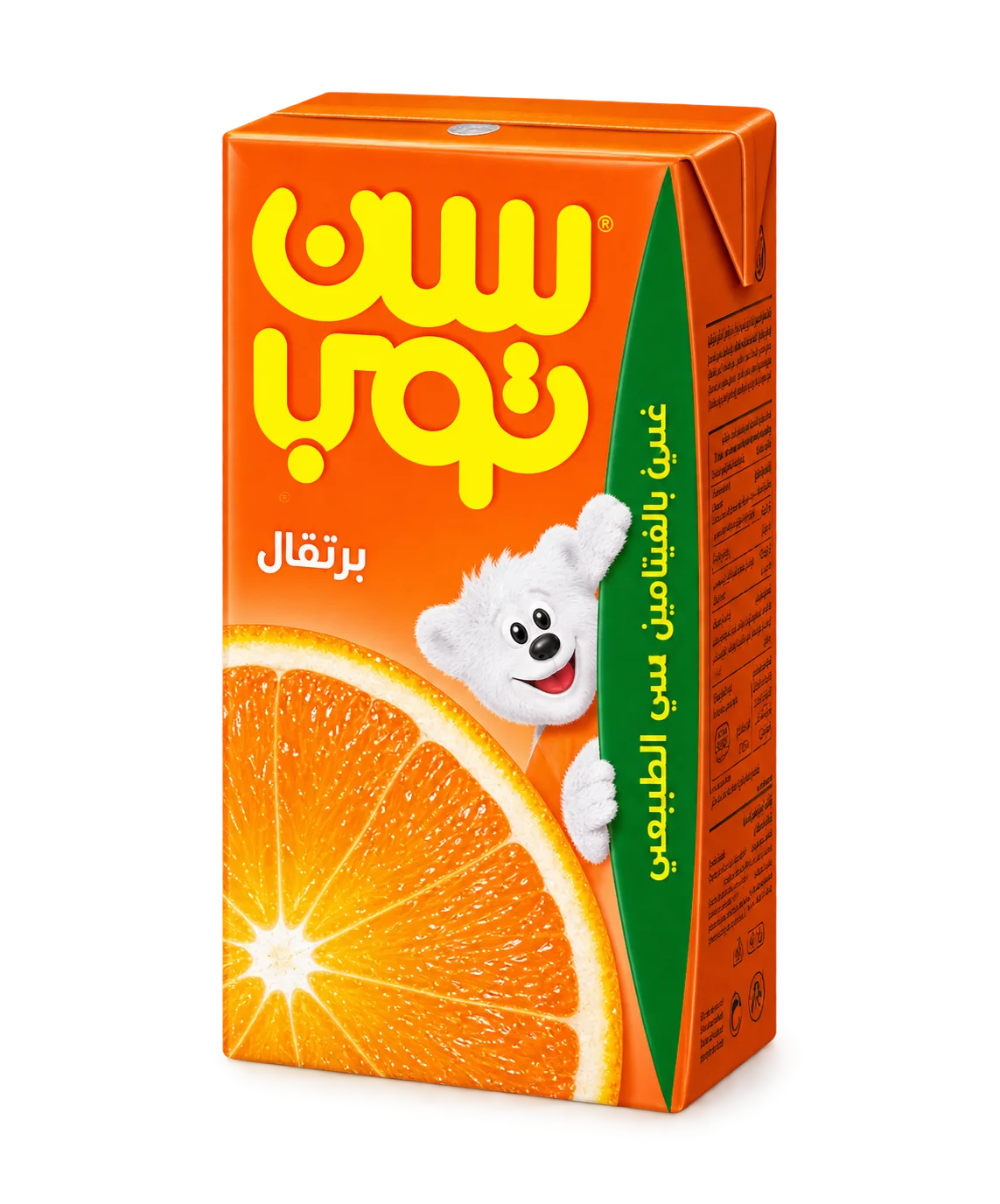 suntop Orange juice